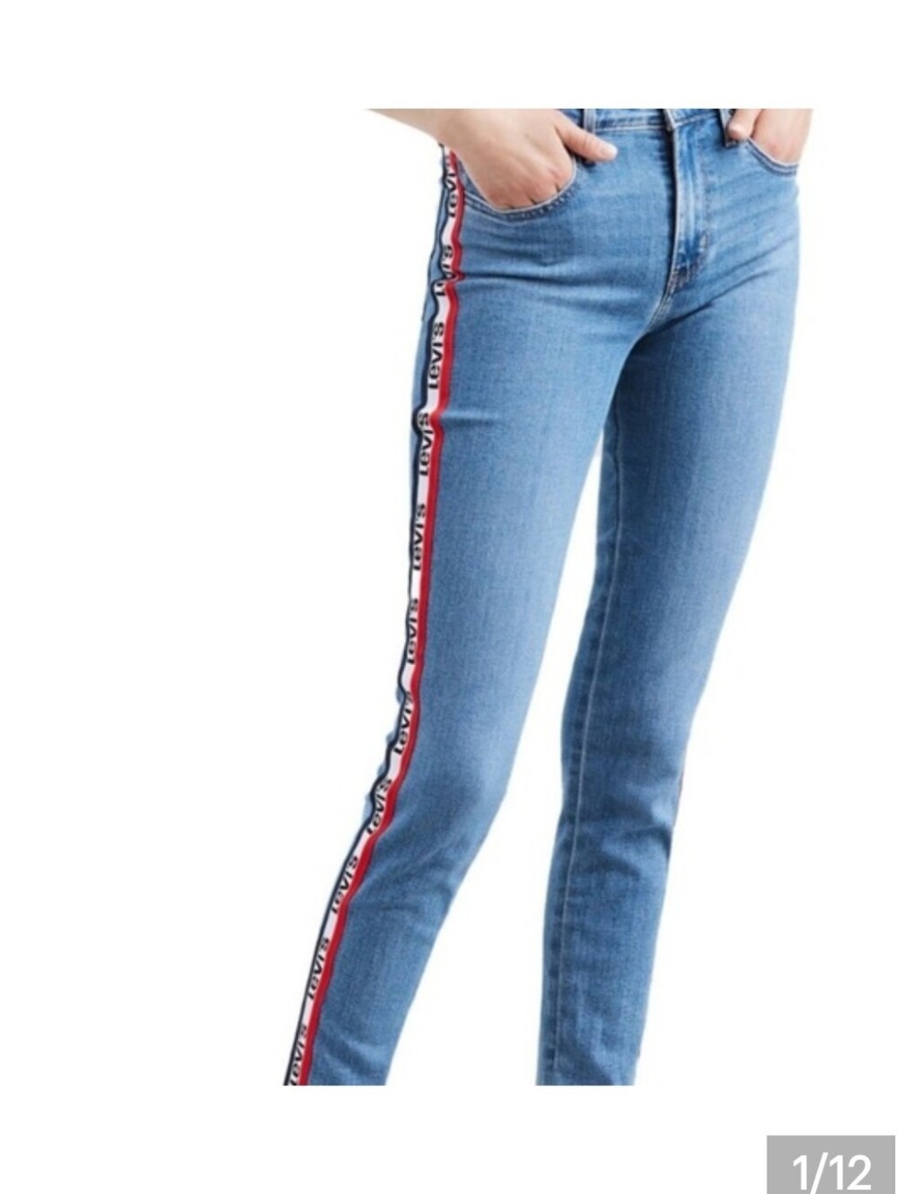 Levi's Women's 32 721 High-Rise Skinny Jeans